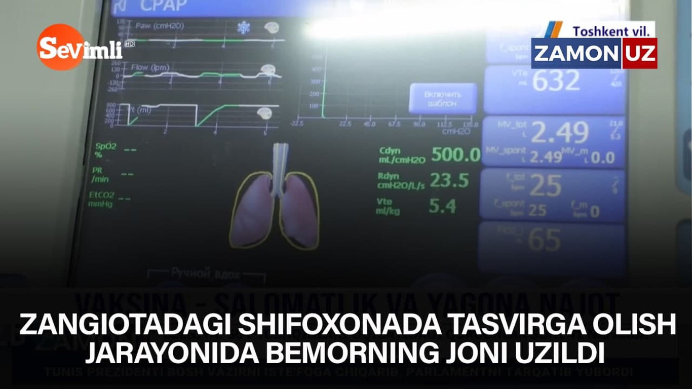 Зангиотадаги шифохонада тасвирга олиш жараёнида беморнинг жони узилди