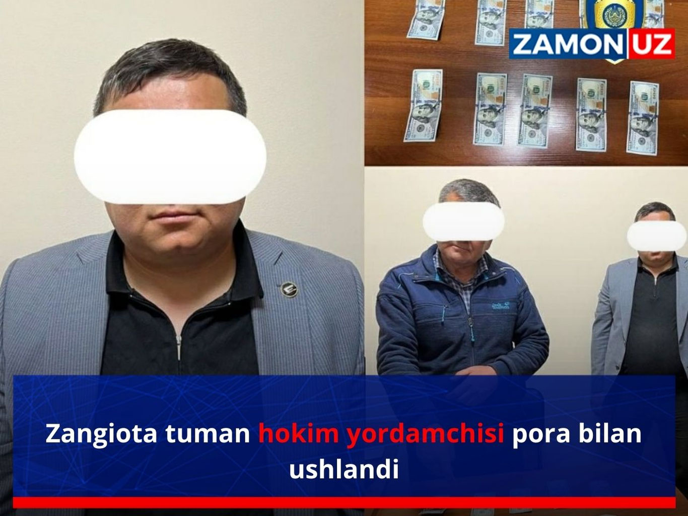 Зангиота туман ҳоким ёрдамчиси пора билан ушланди