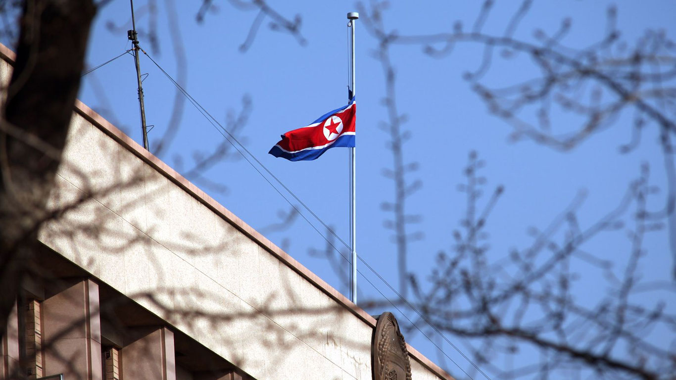 Pxenyan 2 kundan beri Seulning qo‘ng‘iroqlariga javob bermayapti