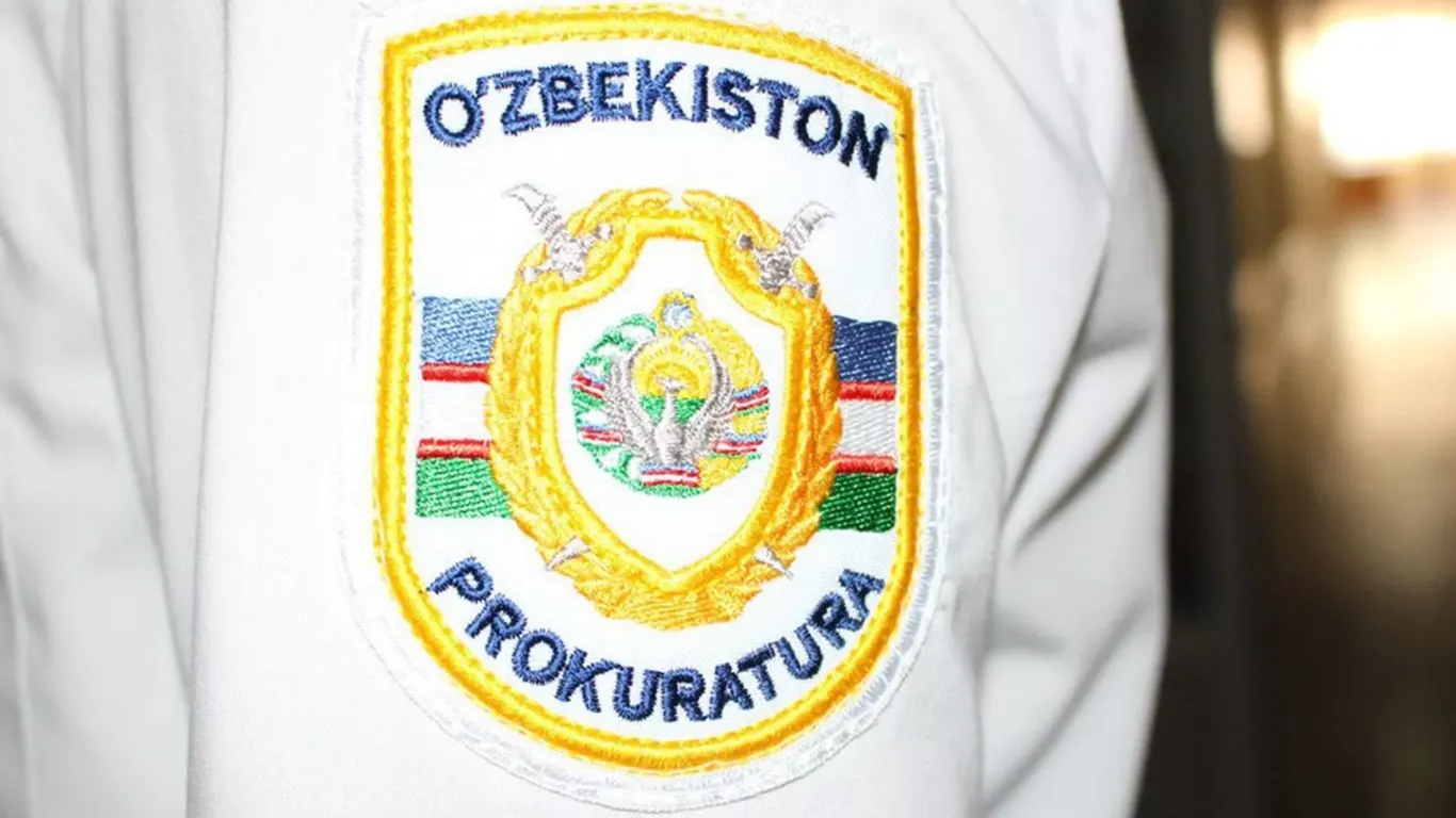 Ҳарбий прокуратура органлари фаолияти такомиллаштирилади