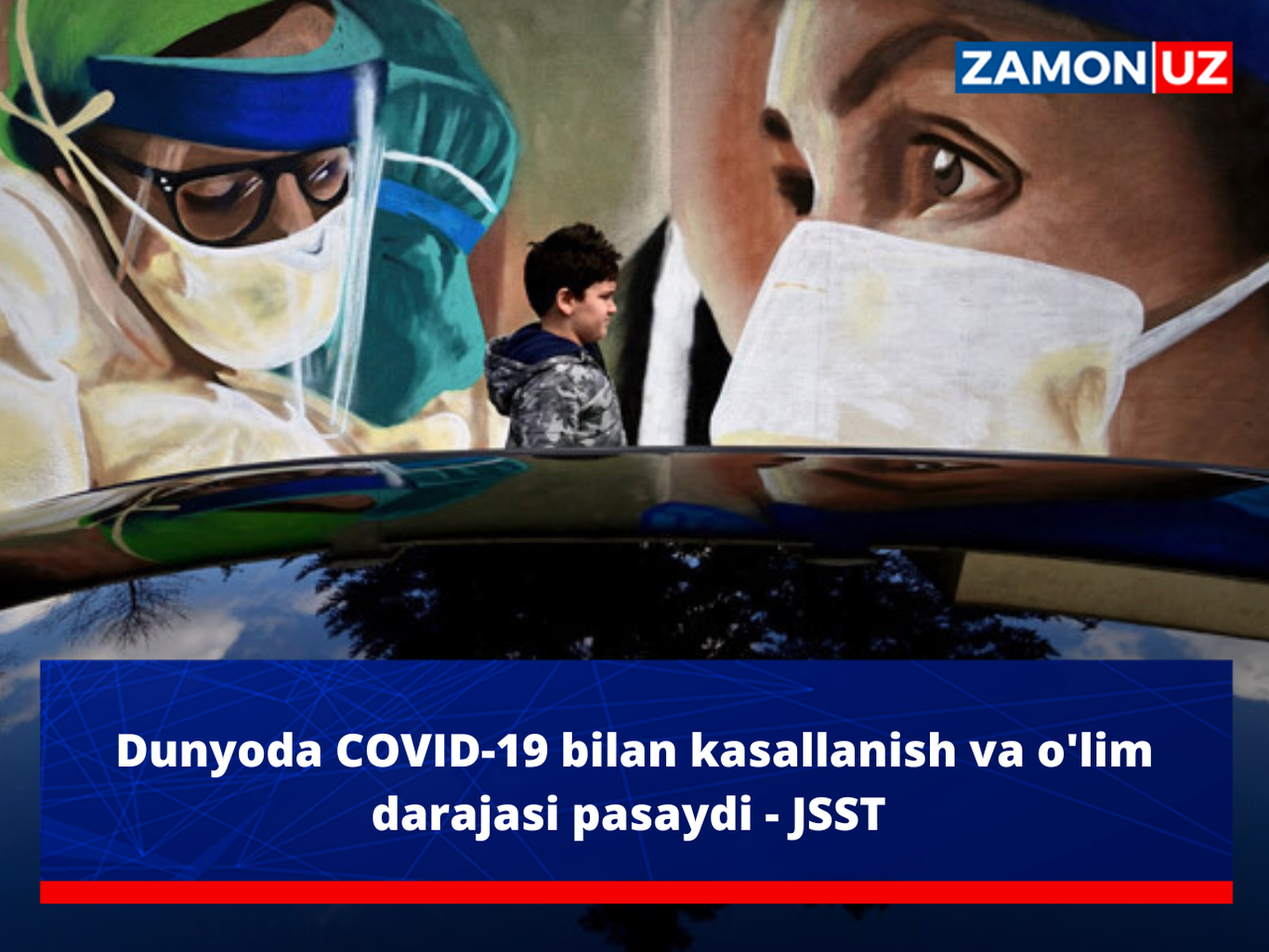 Дунёда COVID-19 билан касалланиш ва ўлим даражаси пасайди - ЖССТ