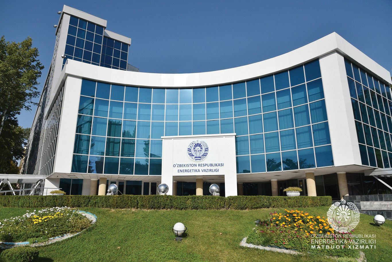 Energetika vazirligi xodimlarining “30 mln maosh olishi”ga izoh berildi