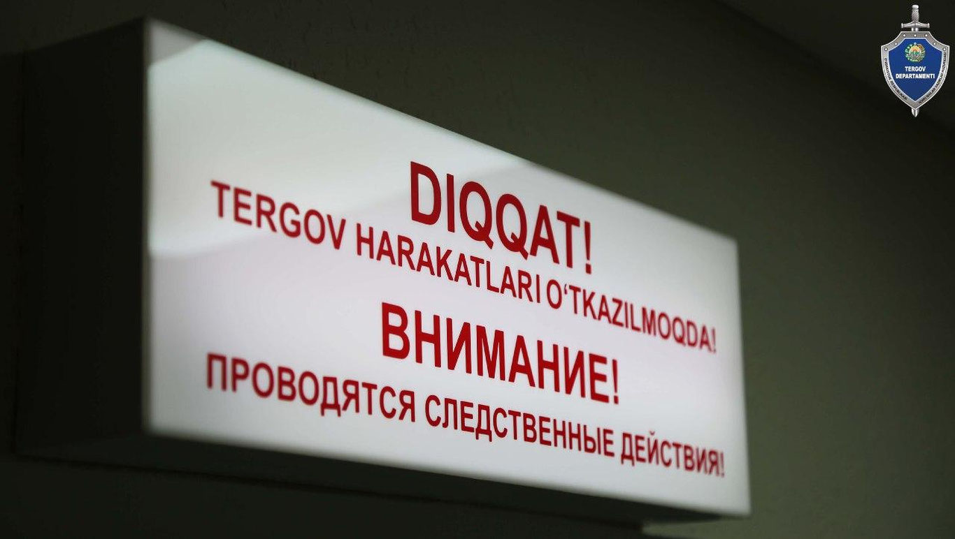 Сурхондарёда 7 та туман мансабдорларига жиноят иши очилди