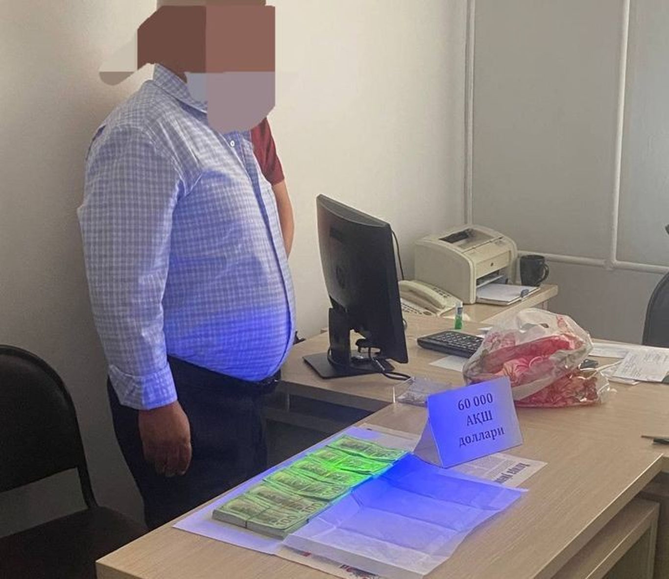 Оқдарёда фуқаро давлат ерини 120 минг долларга сотмоқчи бўлди