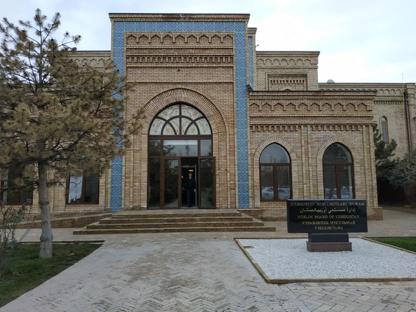 Qizlarga tahdid qilgan imom-xatib ishdan olindi