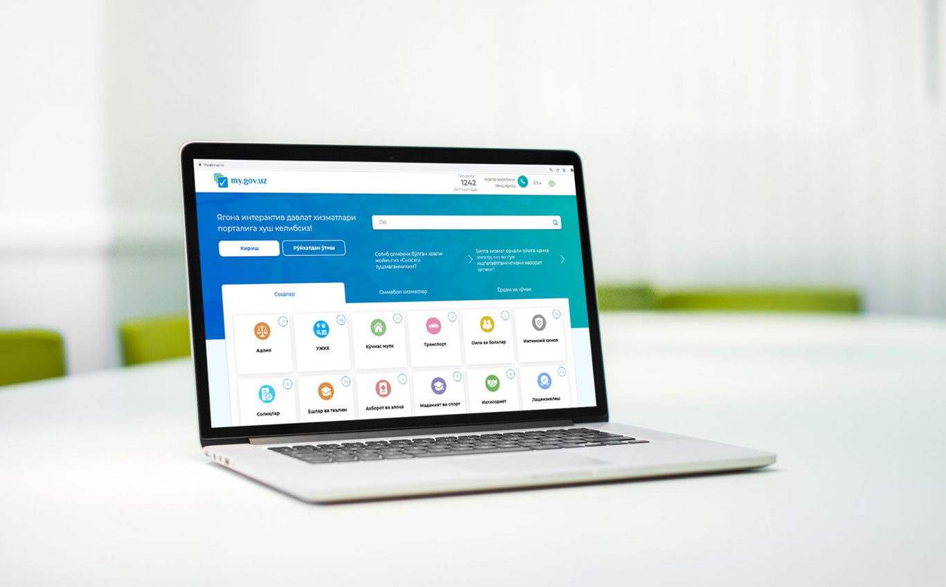 Актуарий малака сертификати электрон шаклда берилади