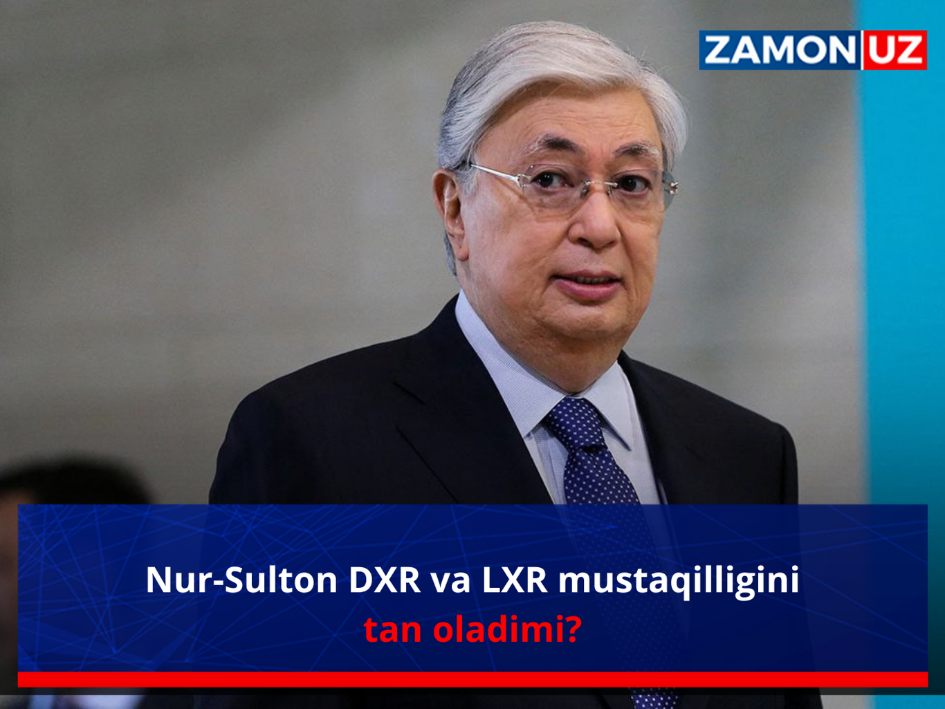 Нур-Султон ДХР ва ЛХР мустақиллигини тан оладими?