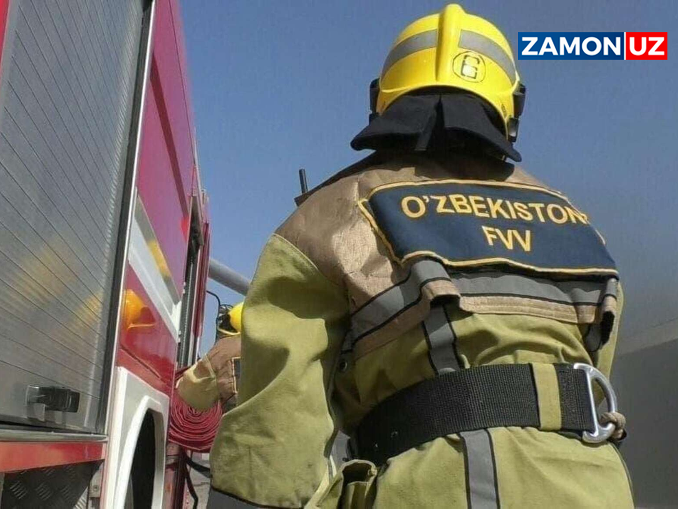 Гулистондаги уйда газ портлади