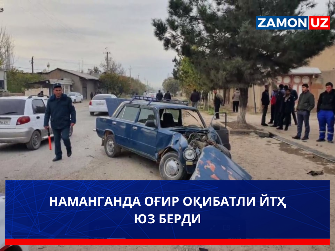 Namanganda og‘ir oqibatli YTH yuz berdi