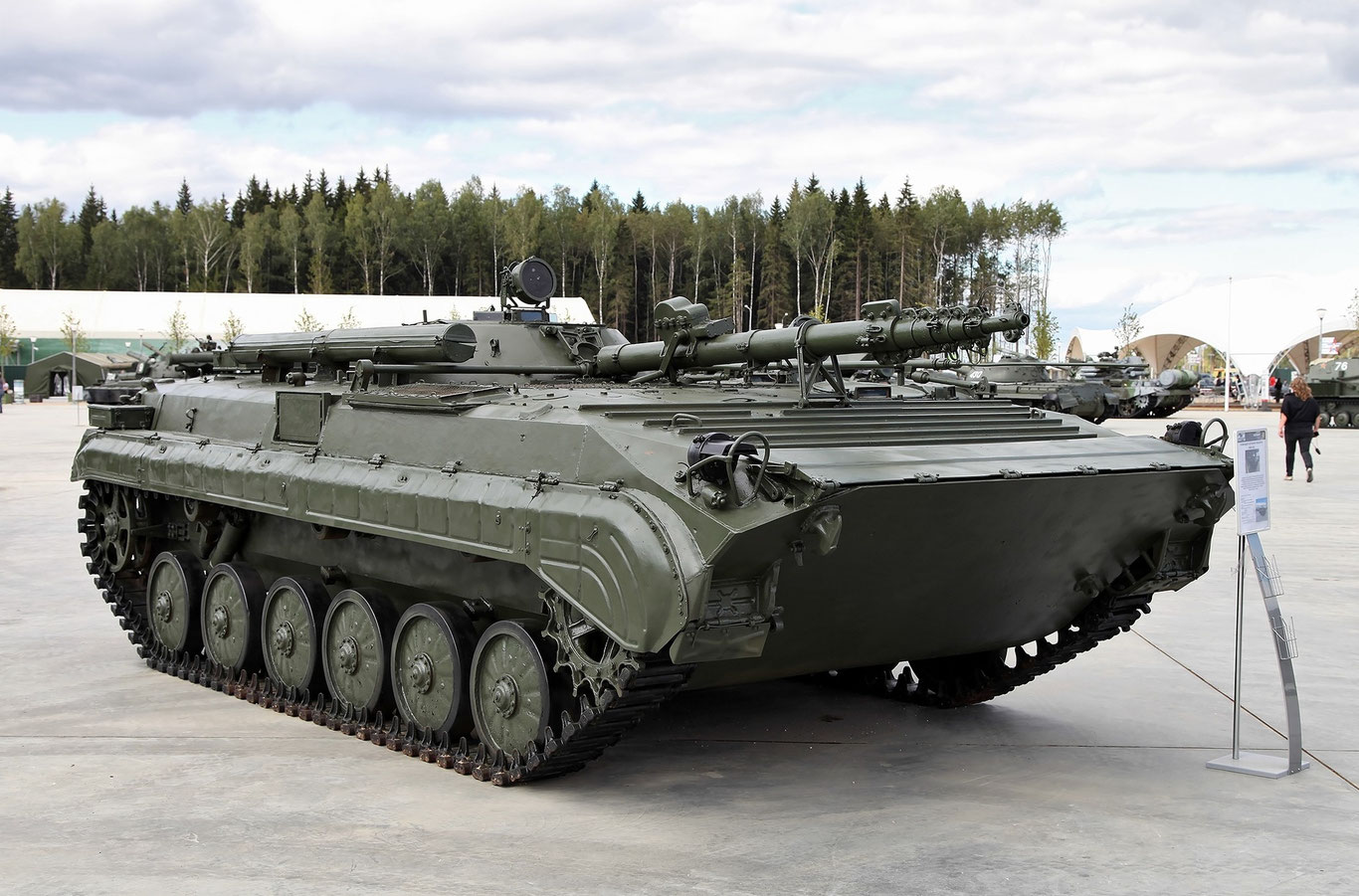 Греция Украинага ярим асрлик зирҳли техника беради