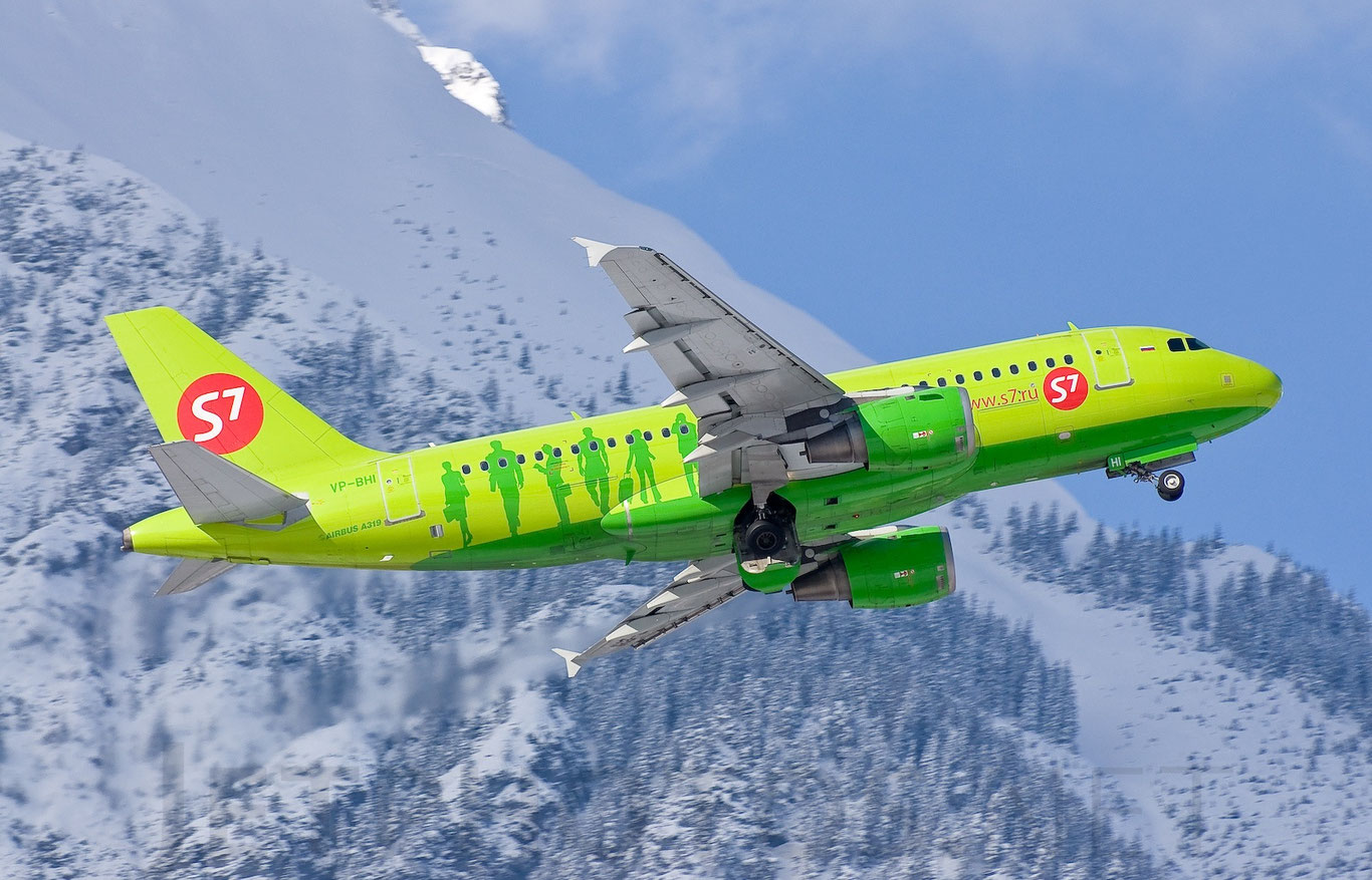 S7 Airlines Иркутскдан Фарғонага парвозларни тикламоқда