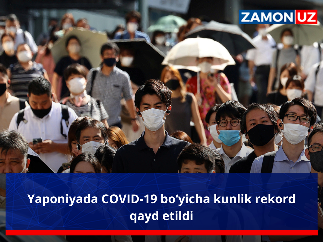 Японияда COVID-19 бўйича кунлик рекорд қайд этилди