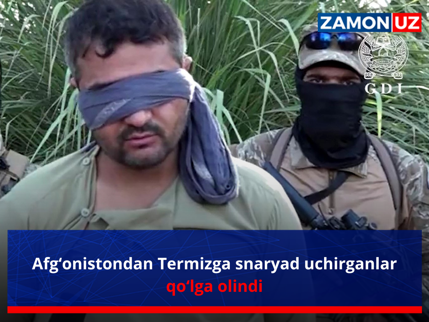 Афғонистондан Термизга снаряд учирганлар қўлга олинди