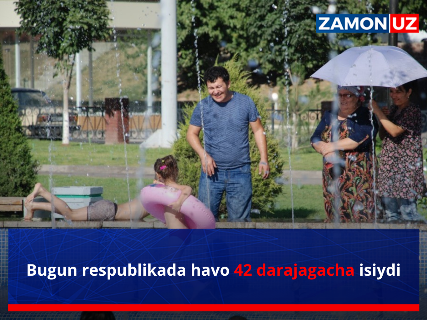 Бугун республикада ҳаво 42 даражагача исийди