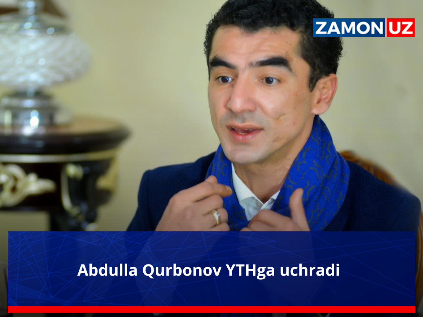 Абдулла Қурбонов ЙТҲга учради