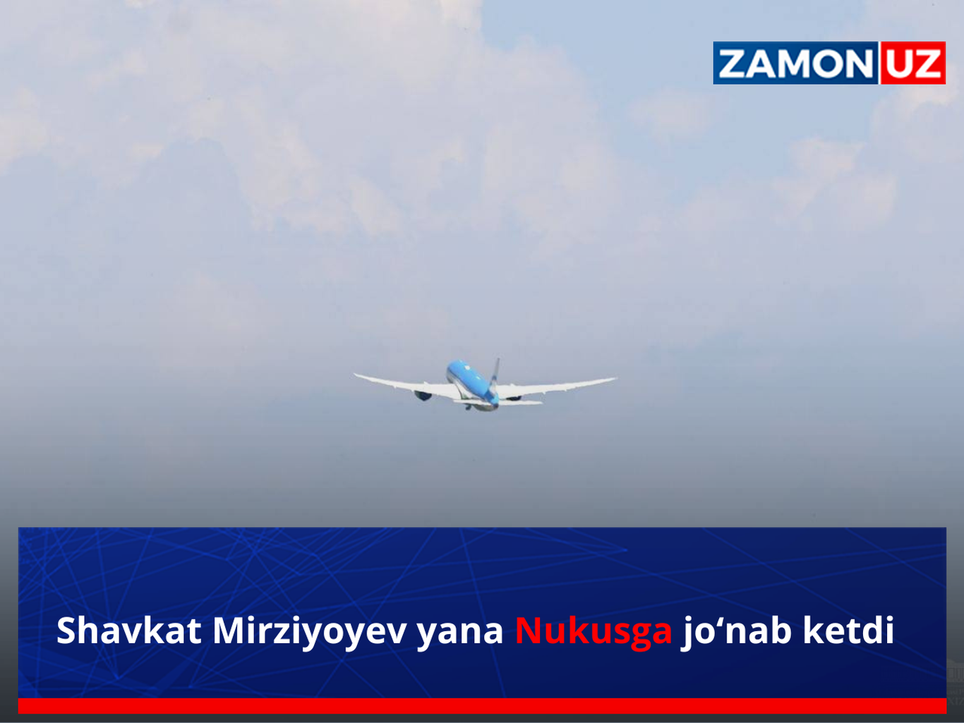 Shavkat Mirziyoyev yana Nukusga jo‘nab ketdi