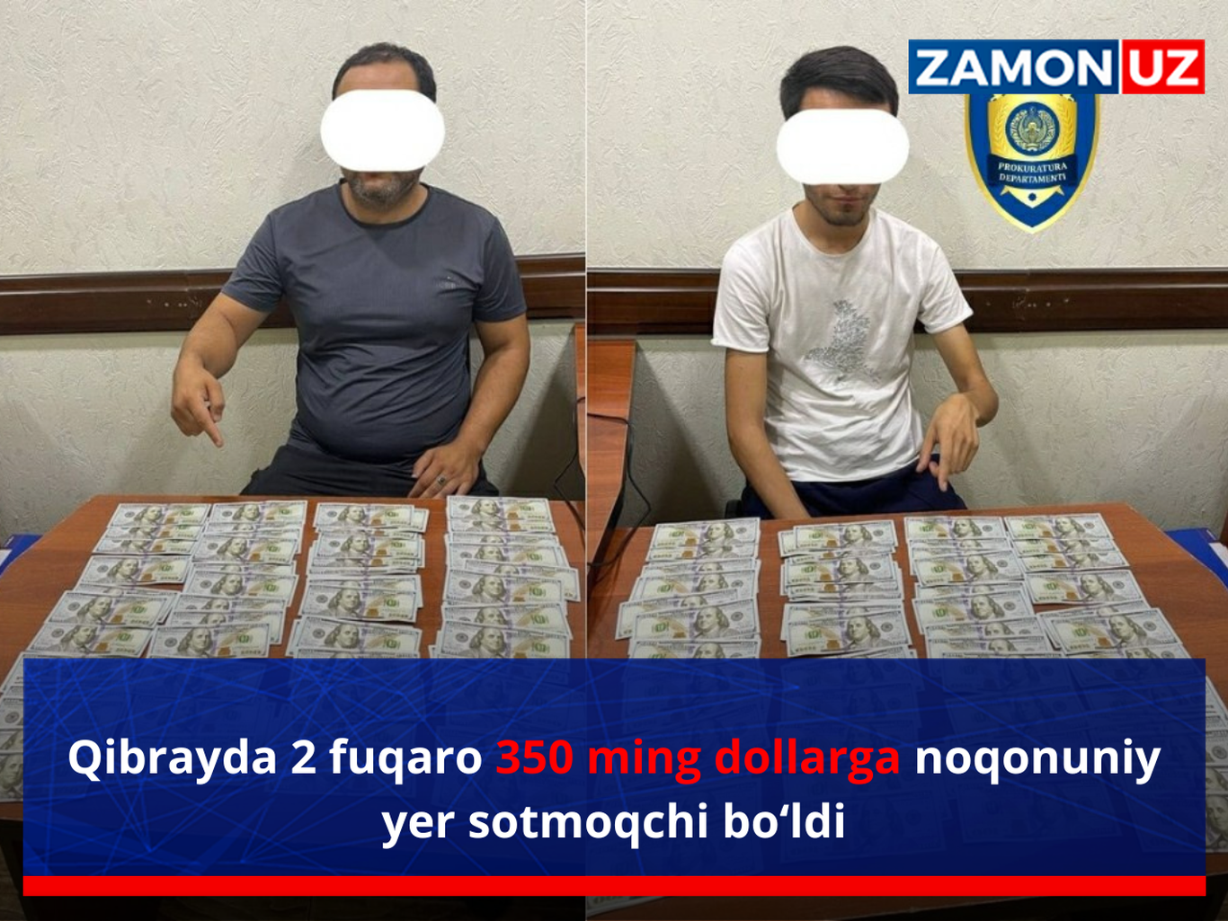 Qibrayda 2 fuqaro 350 ming dollarga noqonuniy yer sotmoqchi bo‘ldi