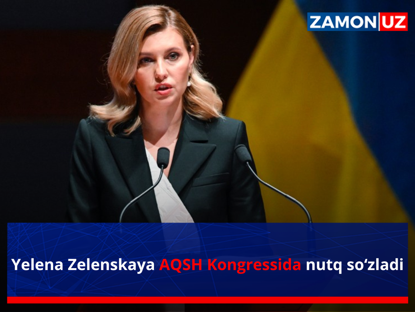Yelena Zelenskaya AQSH Kongressida nutq so‘zladi