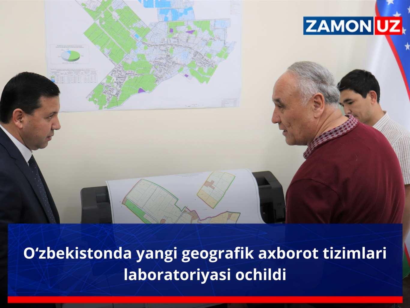 O‘zbekistonda yangi geografik axborot tizimlari laboratoriyasi ochildi