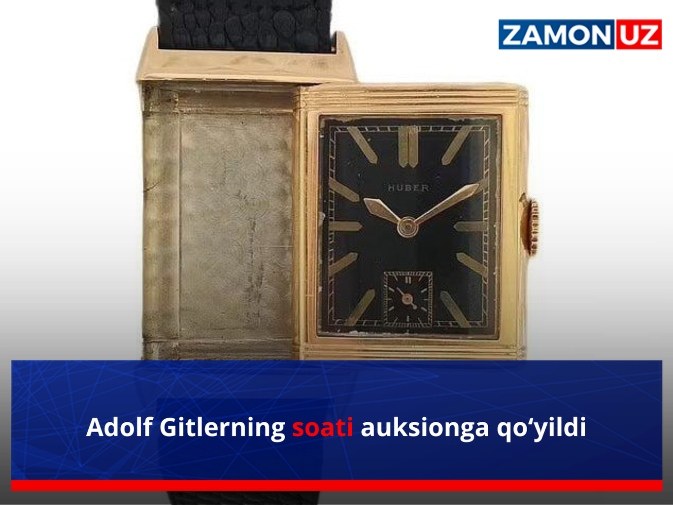 Adolf Gitlerning soati auksionga qo‘yildi
