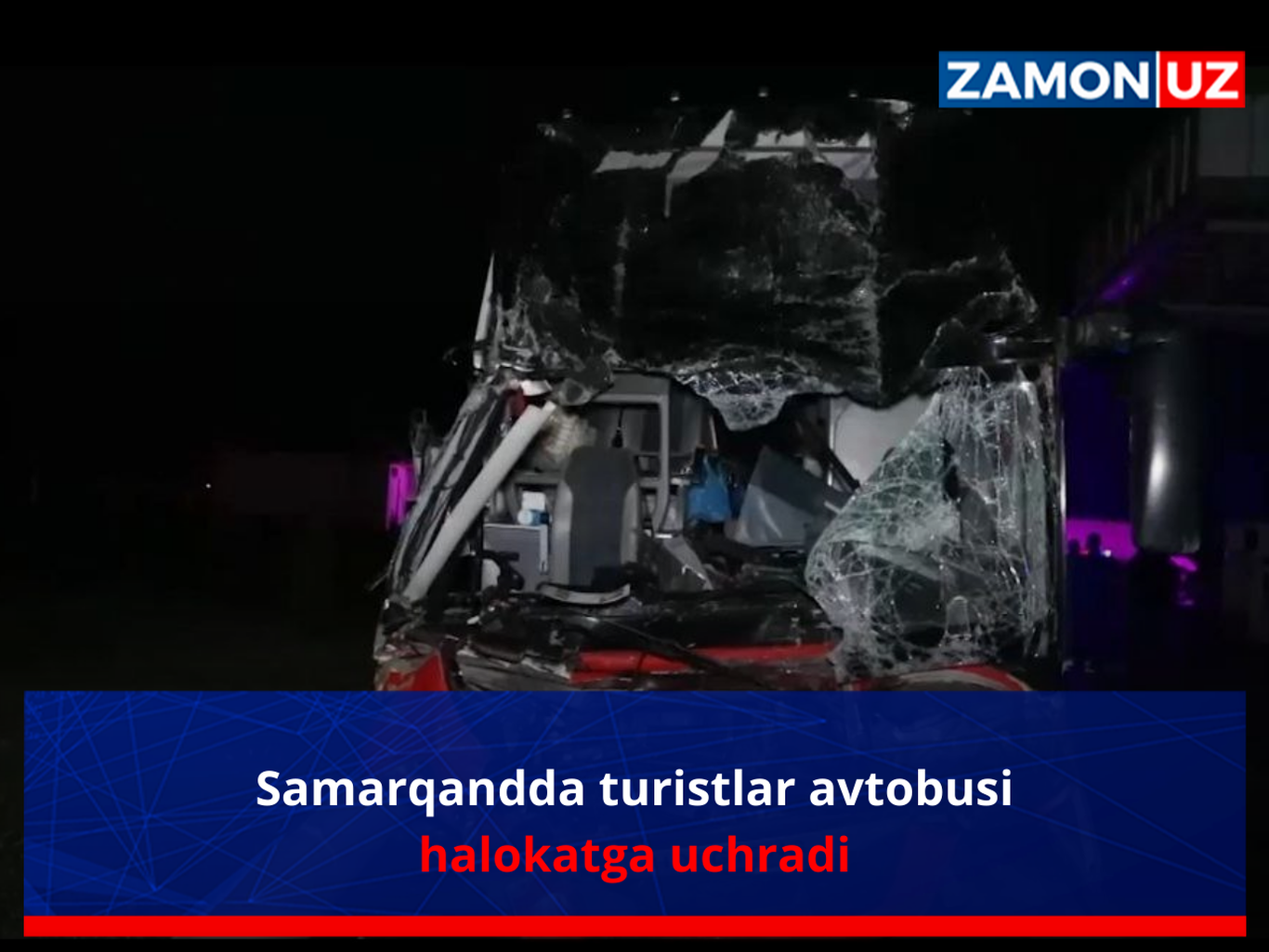 Самарқандда туристлар автобуси ҳалокатга учради