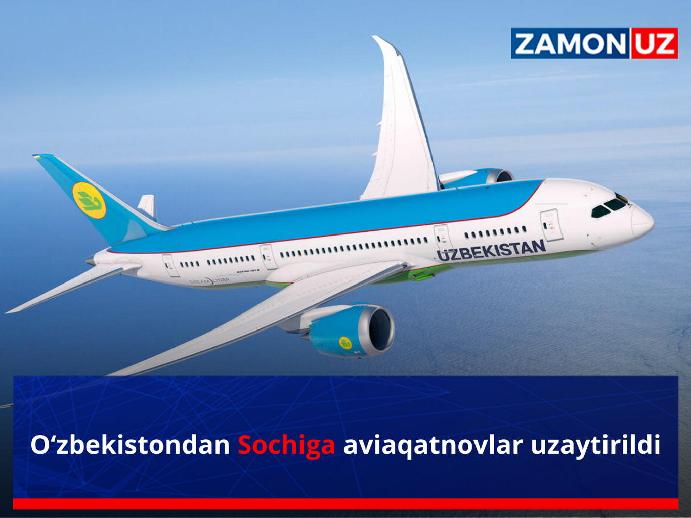 Ўзбекистондан Сочига авиақатновлар узайтирилди