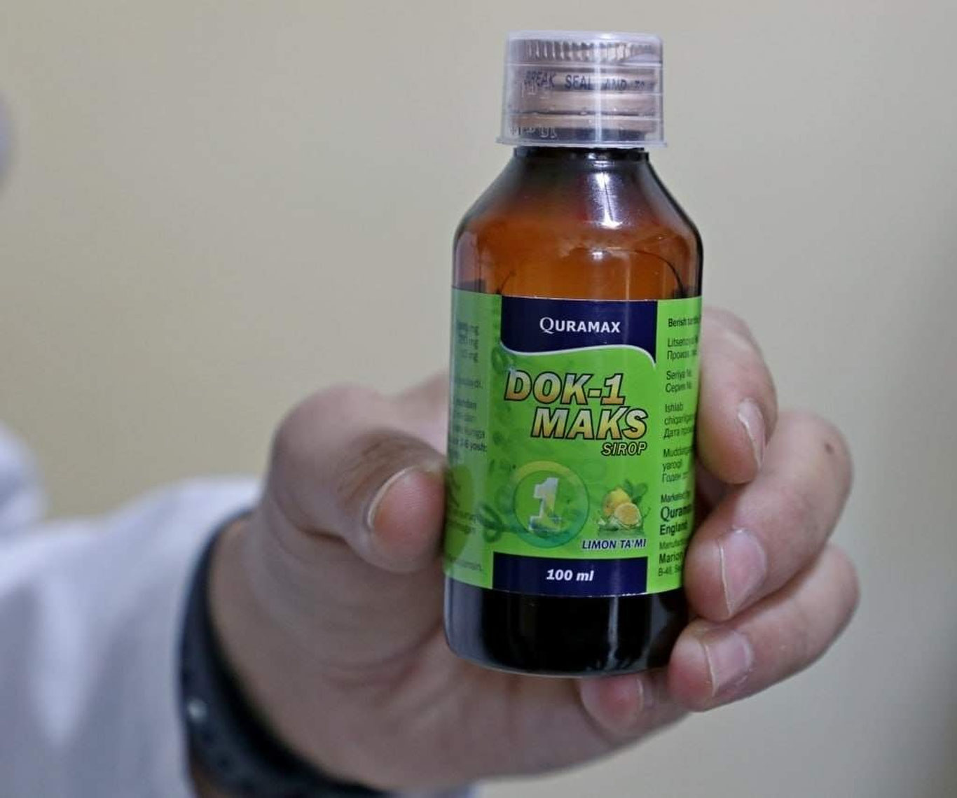 Ҳиндистонда “Док-1 Макс” ишлаб чиқарувчи заводлар ёпилди