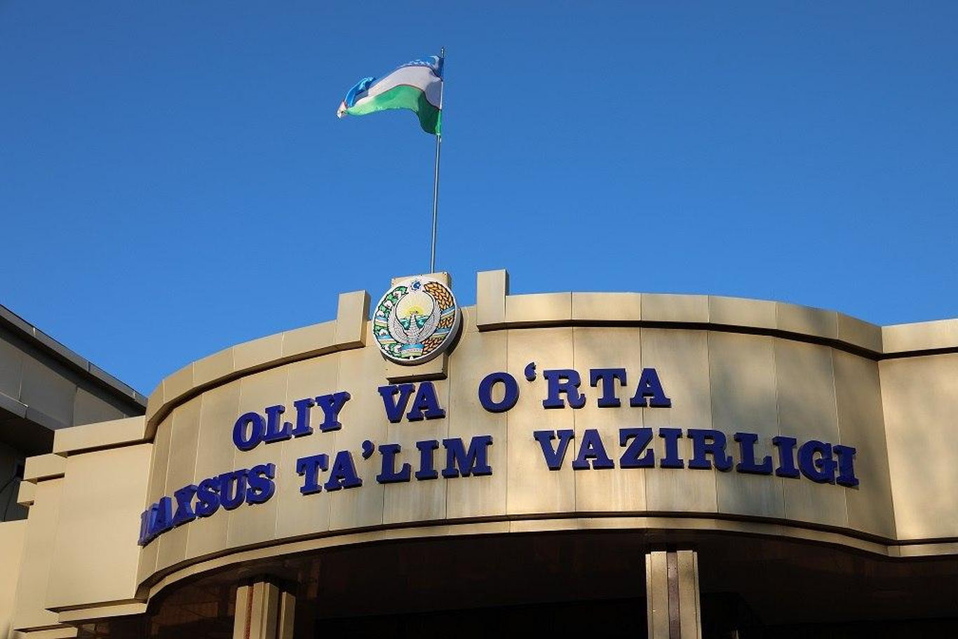 O‘qishini Rossiyadan O‘zbekistonga “perevod” qiluvchilar ro‘yxati tasdiqlandi