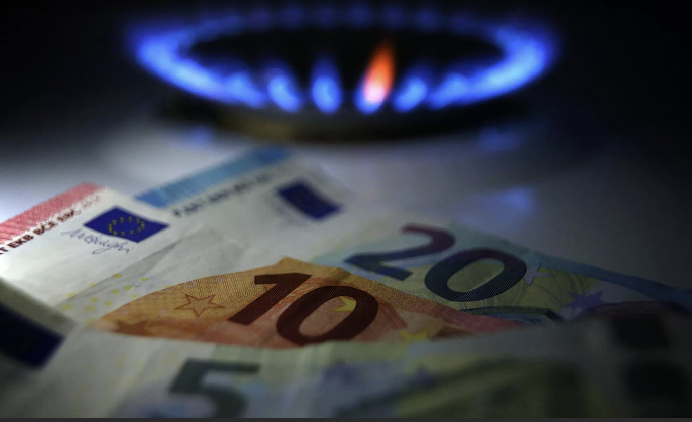 Европа газ истеъмолини 24%га камайтирди