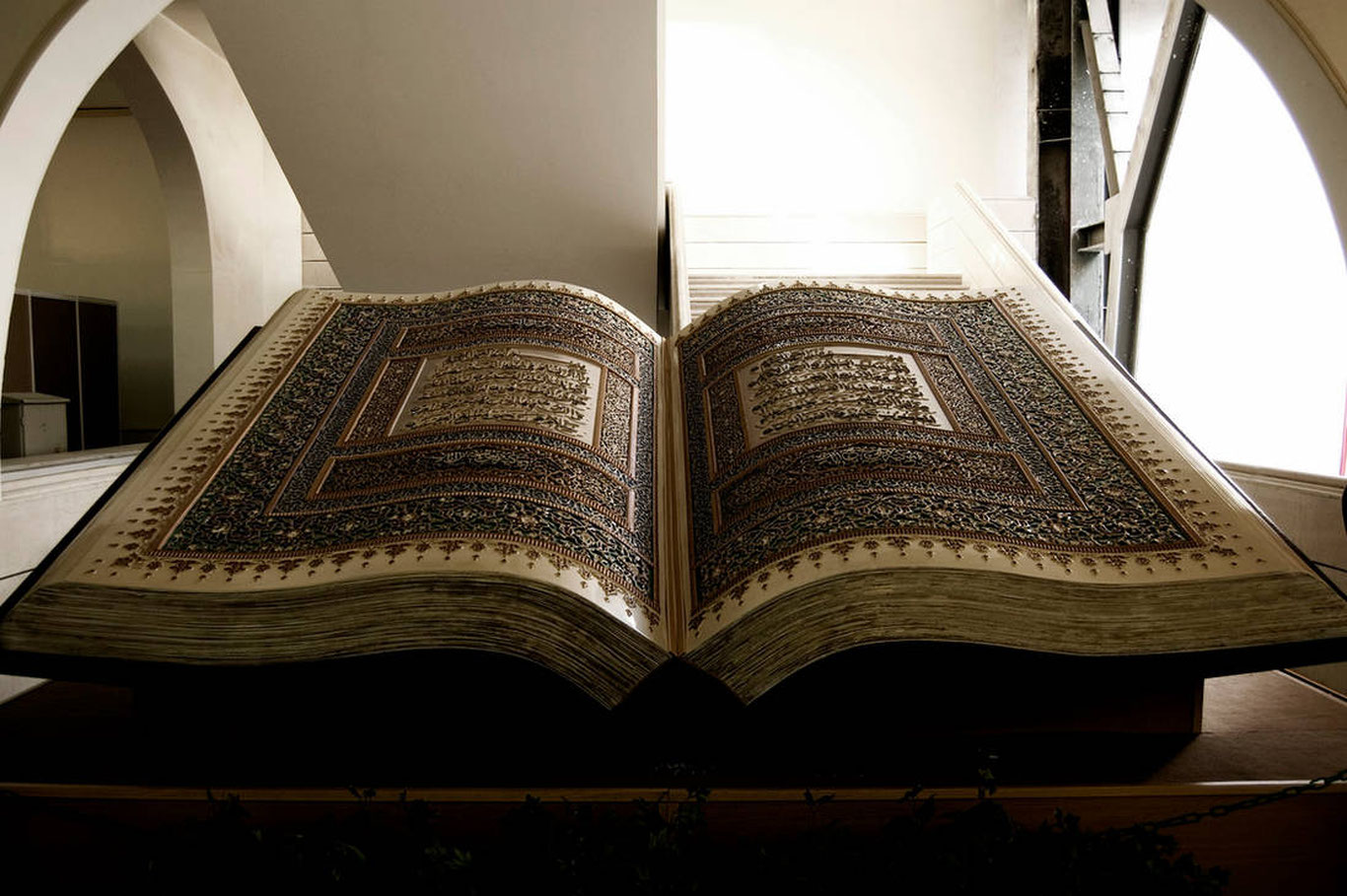 Ўзбекистонда Қуръони Каримнинг нодир қўлёзмаларидан иборат коллекция шакллантирилди