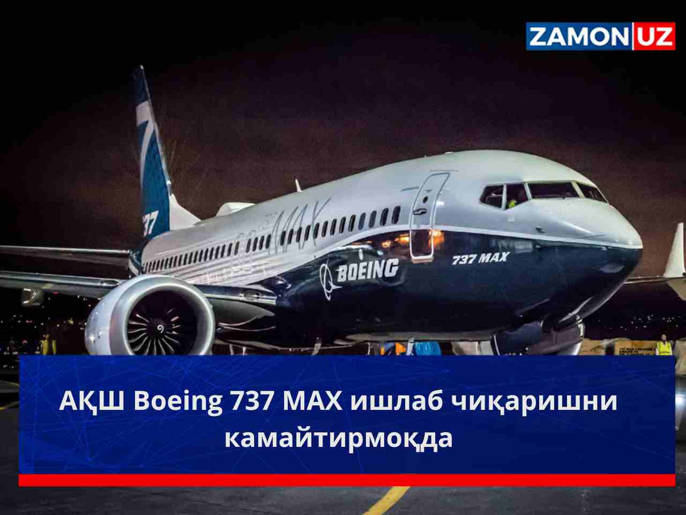 AQSH Boeing 737 MAX ishlab chiqarishni kamaytirmoqda