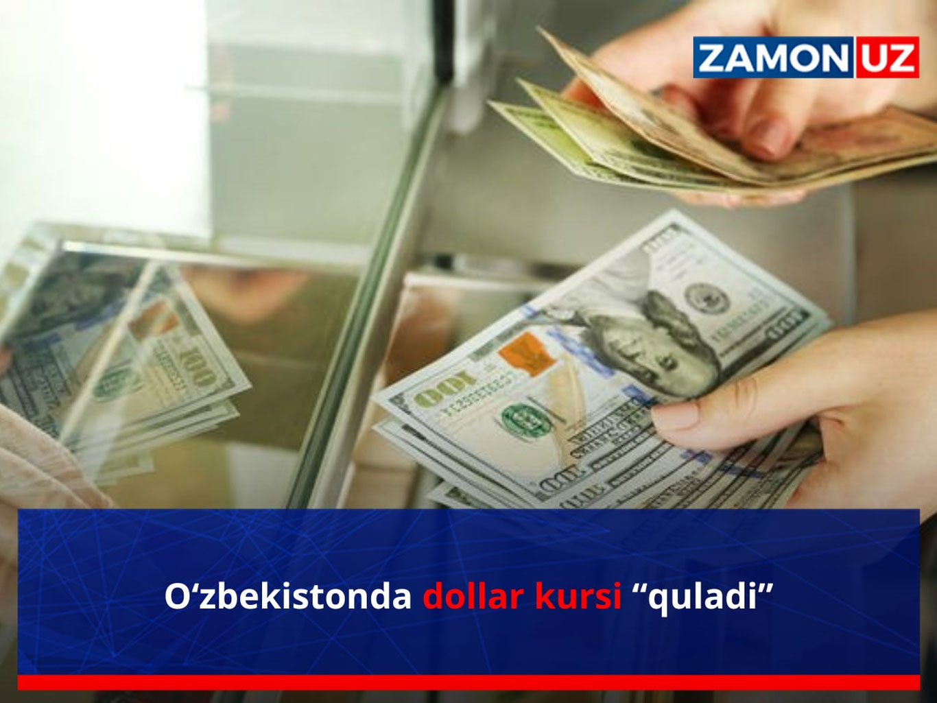 O‘zbekistonda dollar kursi "quladi"