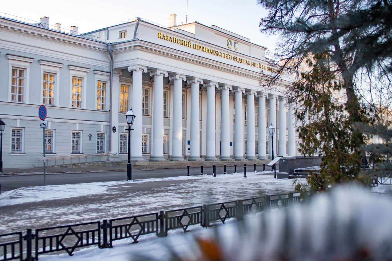 O‘zbekistonda Rossiyaning yana bir universiteti filiali ochiladi