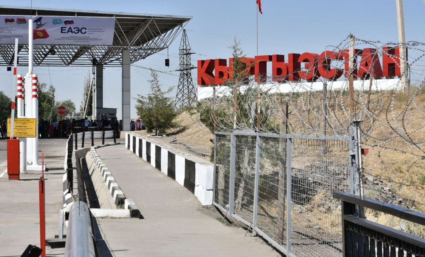 O‘zbekiston va Qirg‘iziston fuqarolariga qulaylik yaratildi