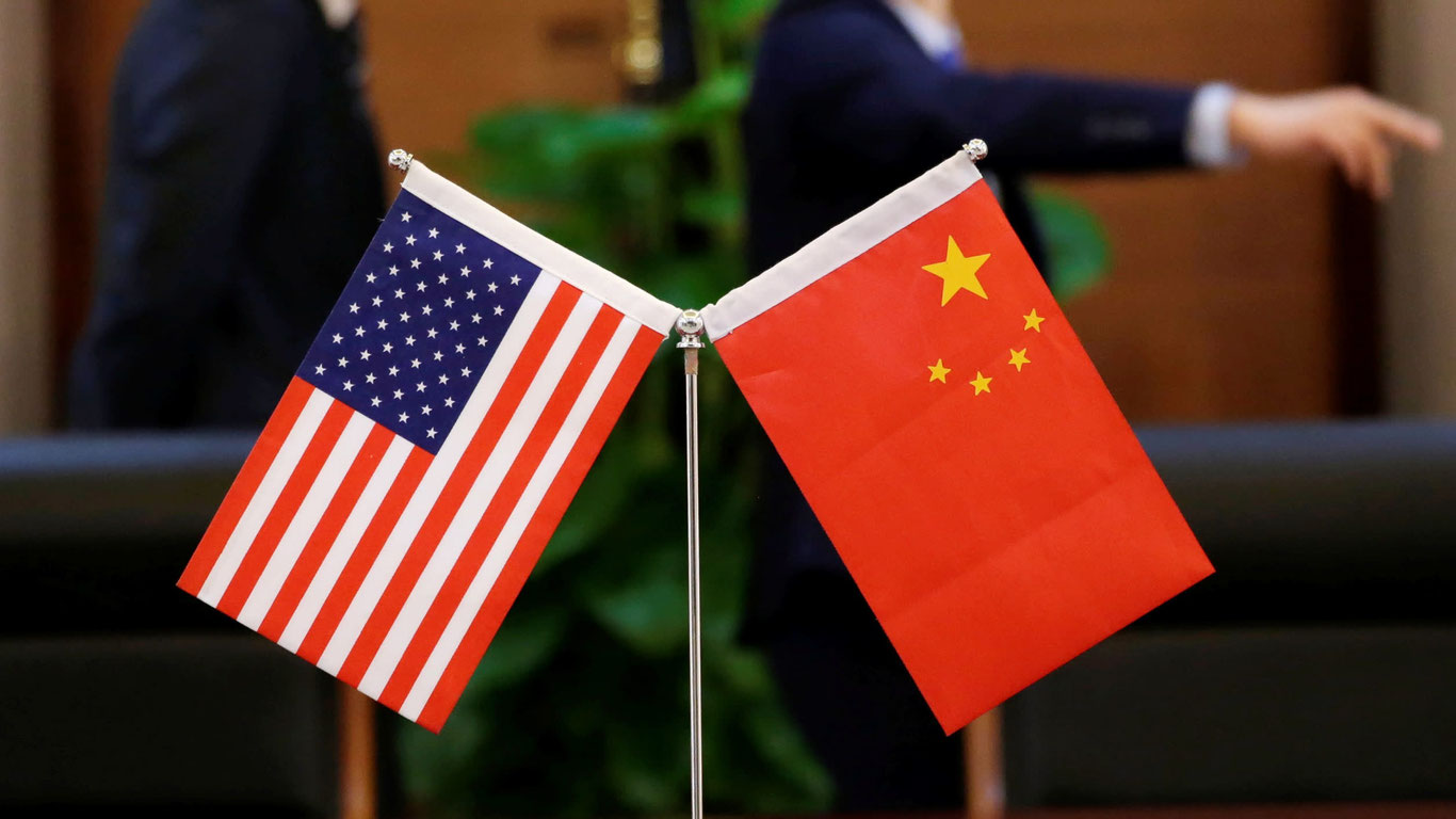 Хитой АҚШ олдига талаб қўйди