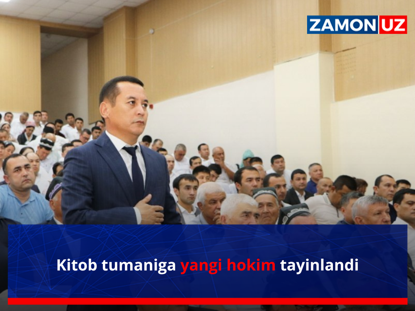 Kitob tumaniga yangi hokim tayinlandi