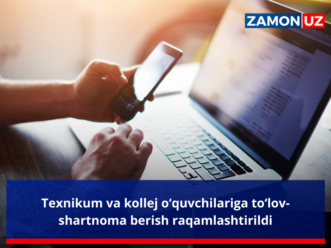 Texnikum va kollej o‘quvchilariga to‘lov-shartnoma berish raqamlashtirildi