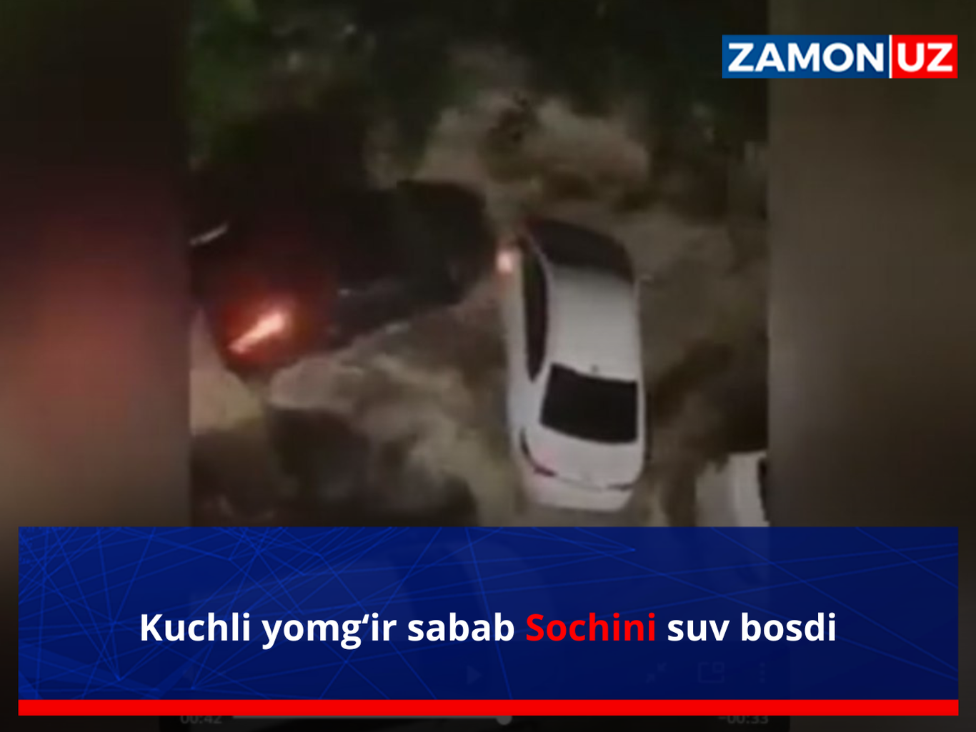 Kuchli yomg‘ir sabab Sochini suv bosdi