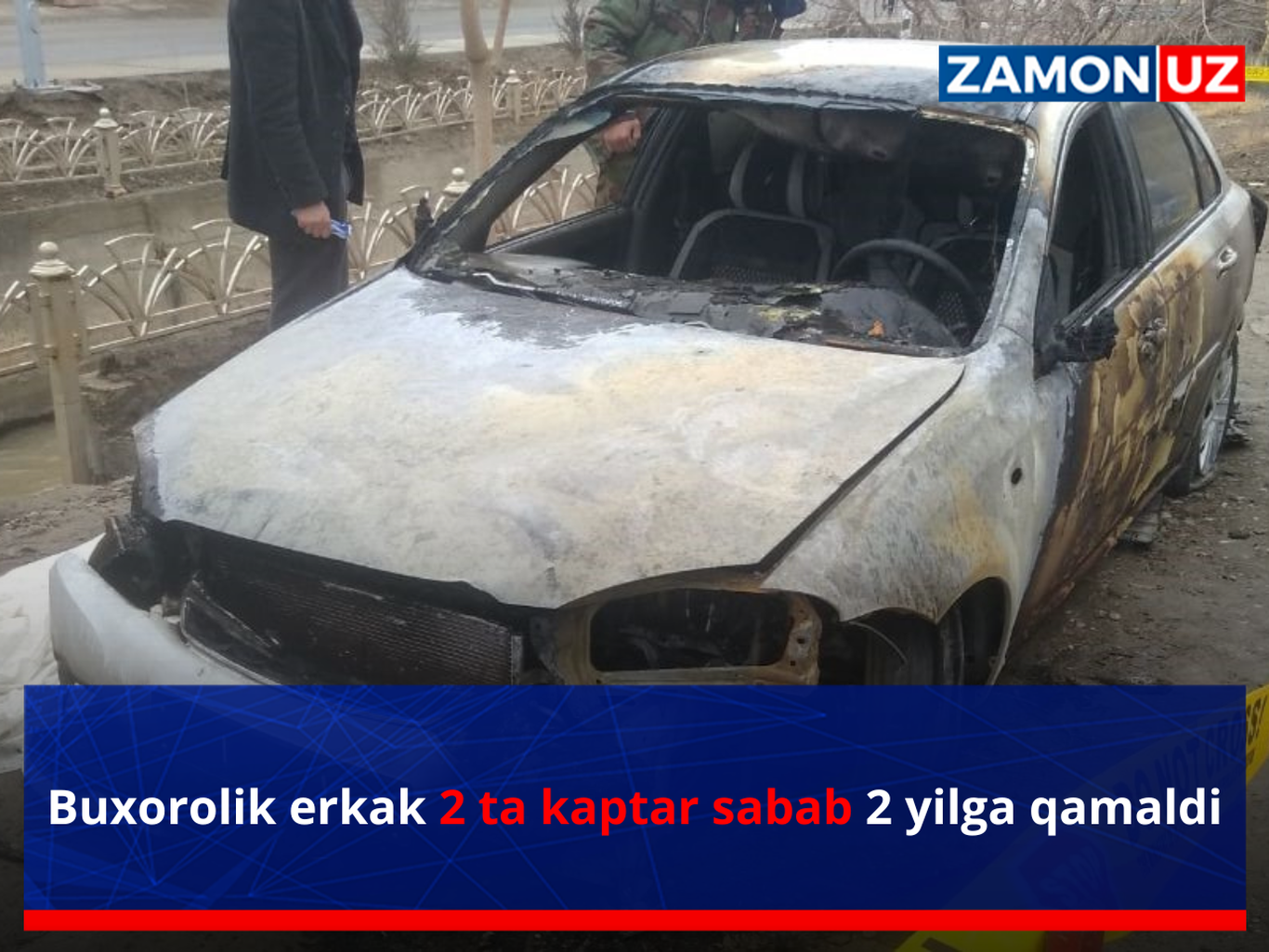 Buxorolik erkak 2 ta kaptar sabab 2 yilga qamaldi