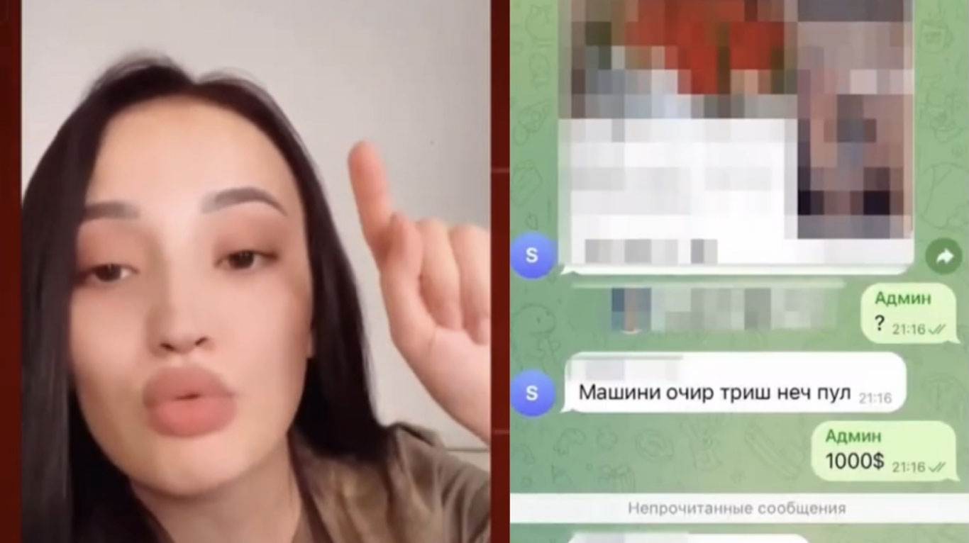 Aktrisa qiz behayo yozishmalar qurboni bo‘ldi