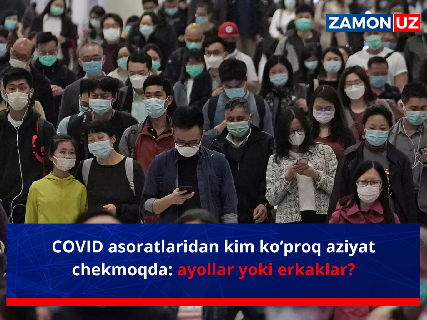 COVID асоратларидан ким кўпроқ азият чекмоқда: аёллар ёки эркаклар?