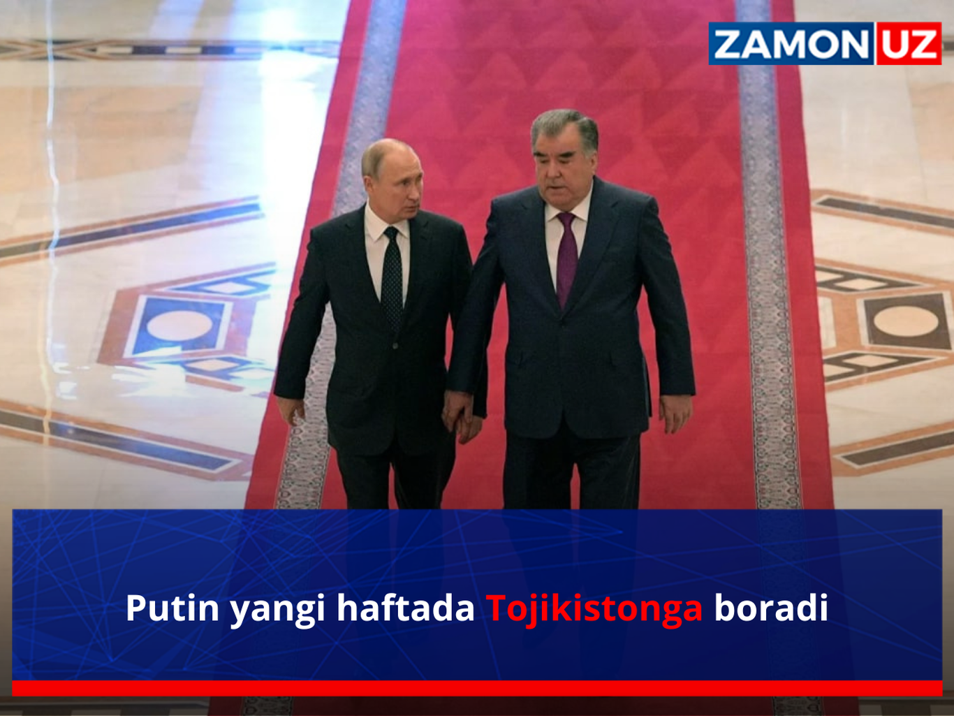 Путин янги ҳафтада Тожикистонга боради