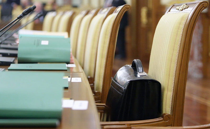 Табиат ресурслари вазирлиги номи ўзгарди