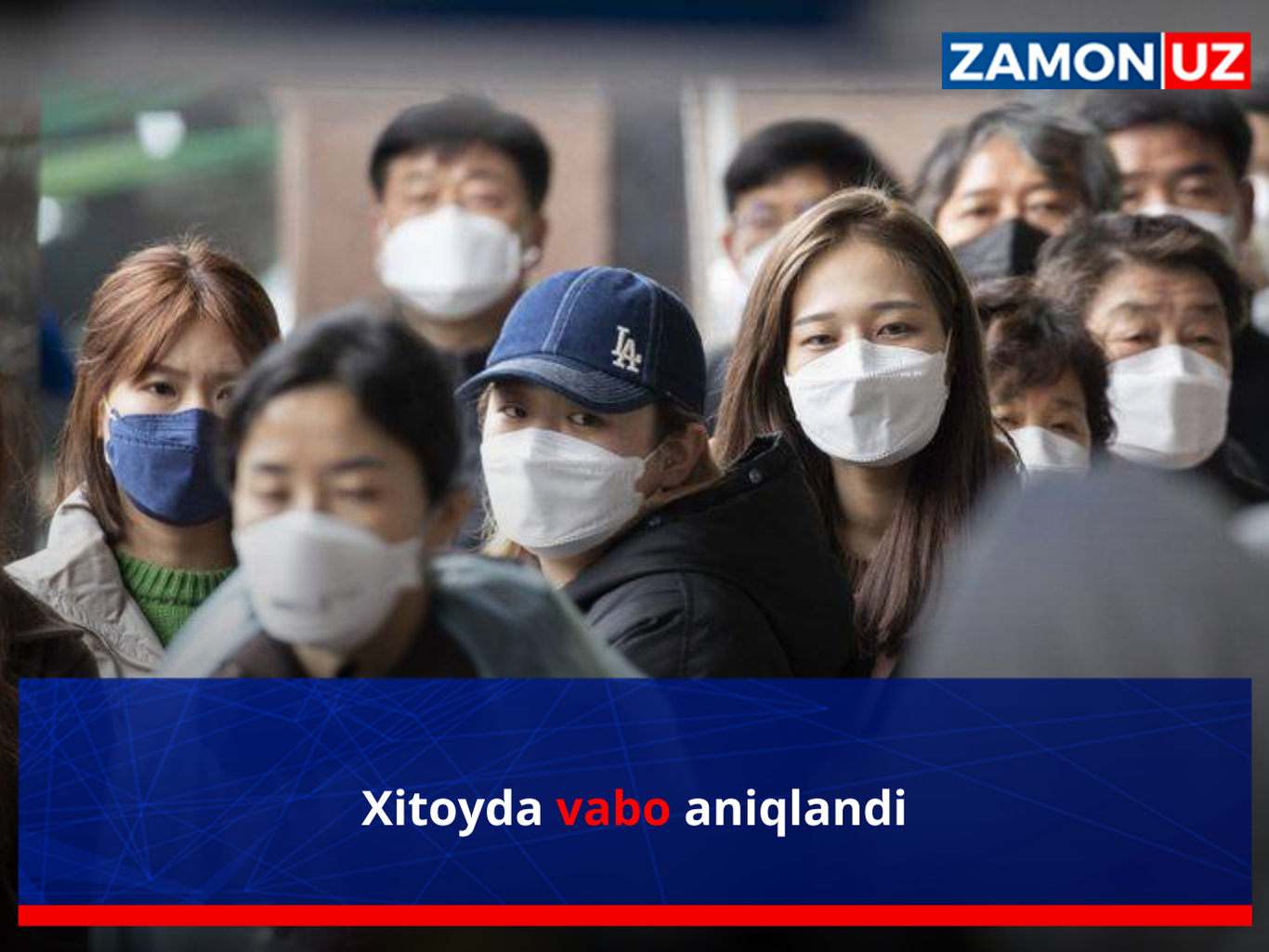 Xitoyda vabo aniqlandi