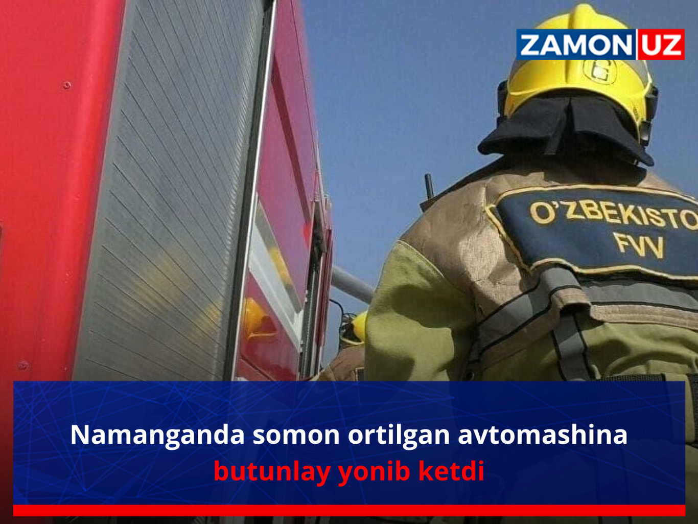 Namanganda somon ortilgan avtomashina butunlay yonib ketdi