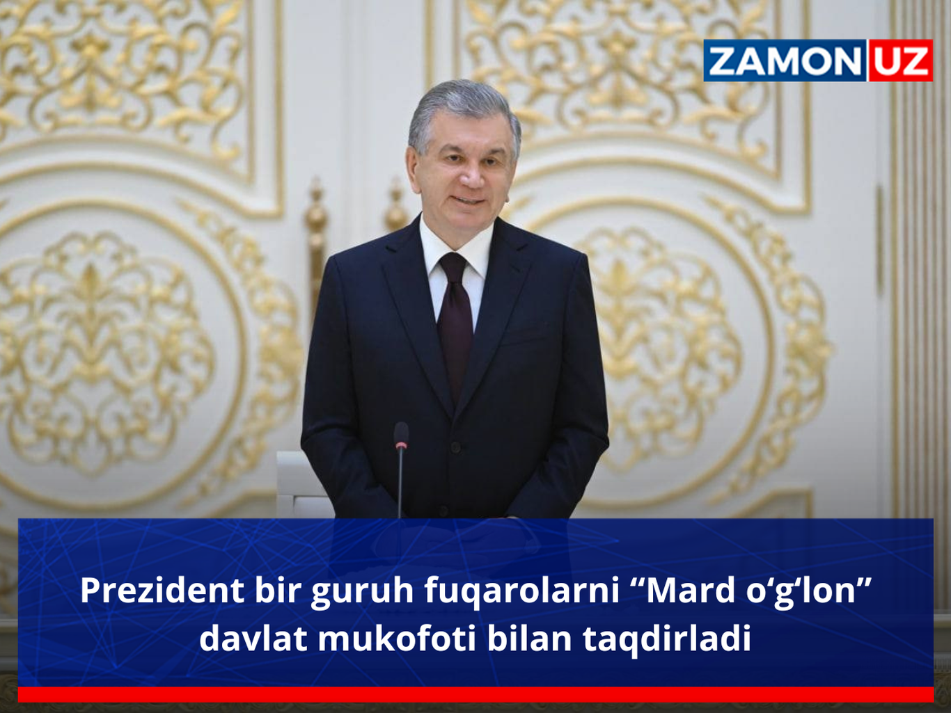 Prezident bir guruh fuqarolarni “Mard o‘g‘lon” davlat mukofoti bilan taqdirladi