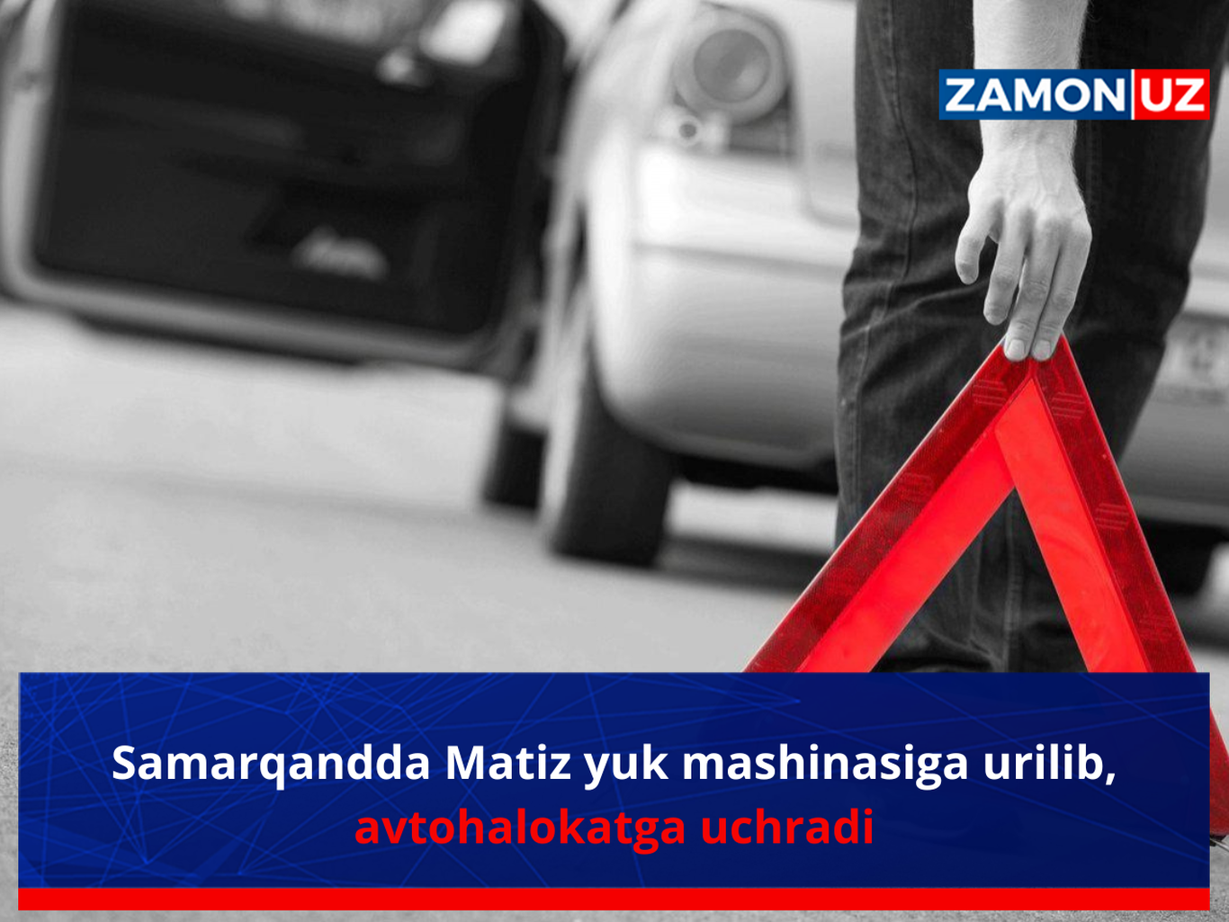 Samarqandda Matiz yuk mashinasiga urilib, avtohalokatga uchradi