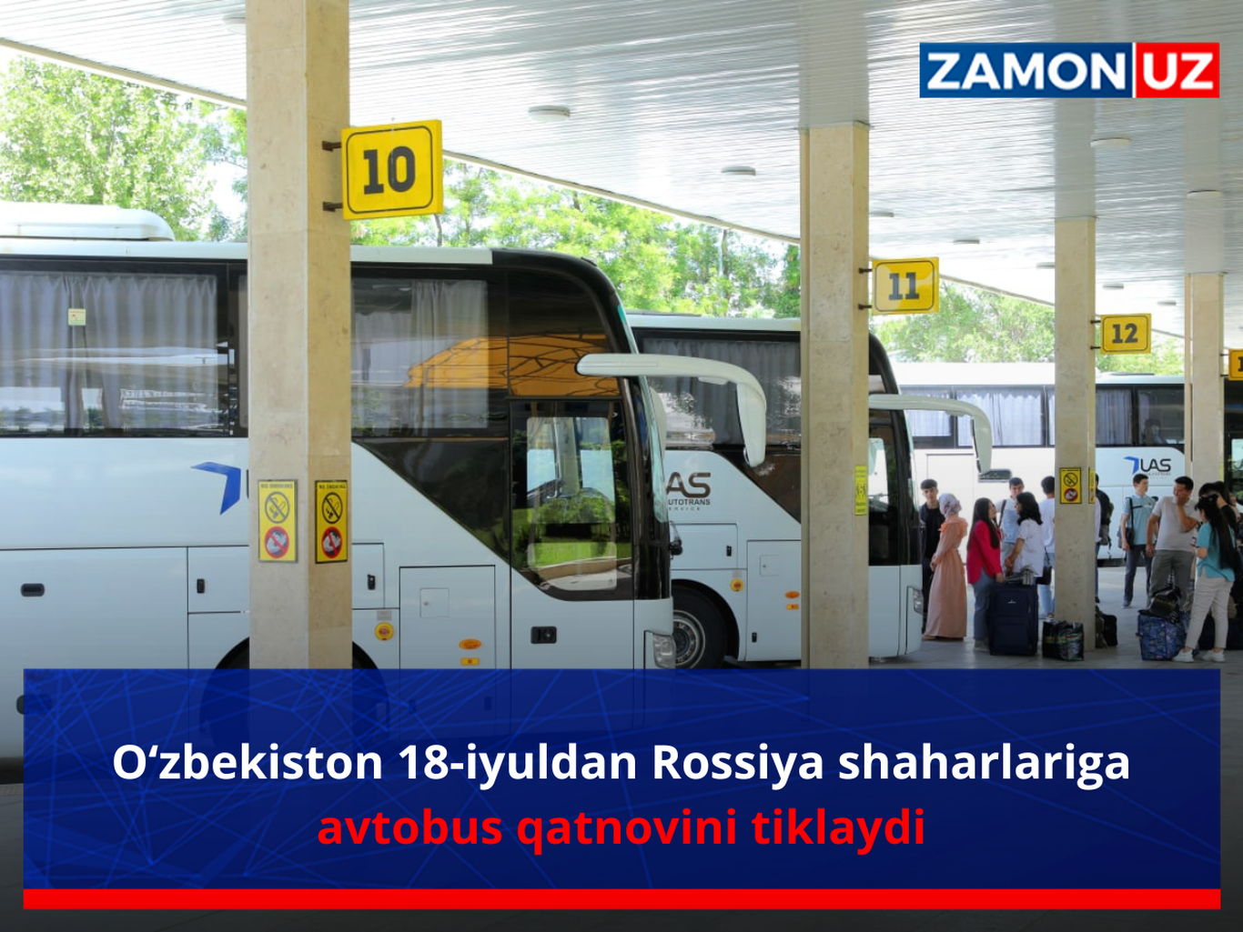 Ўзбекистон 18 июлдан Россия шаҳарларига автобус қатновини тиклайди
