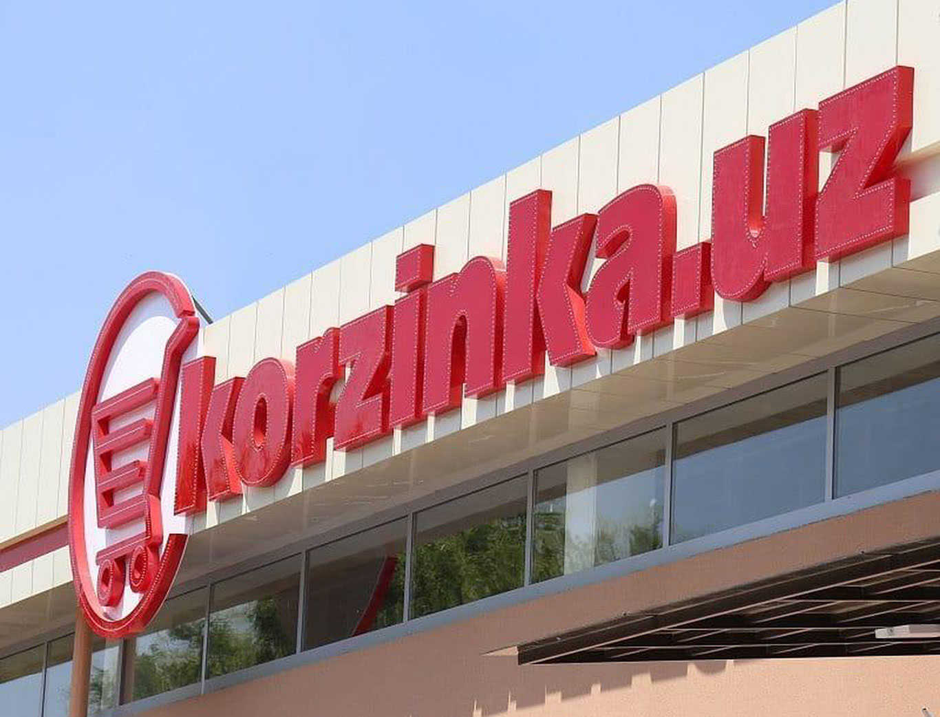 Тошкентдаги “Корзинка”да ёнғин чиққани айтилди