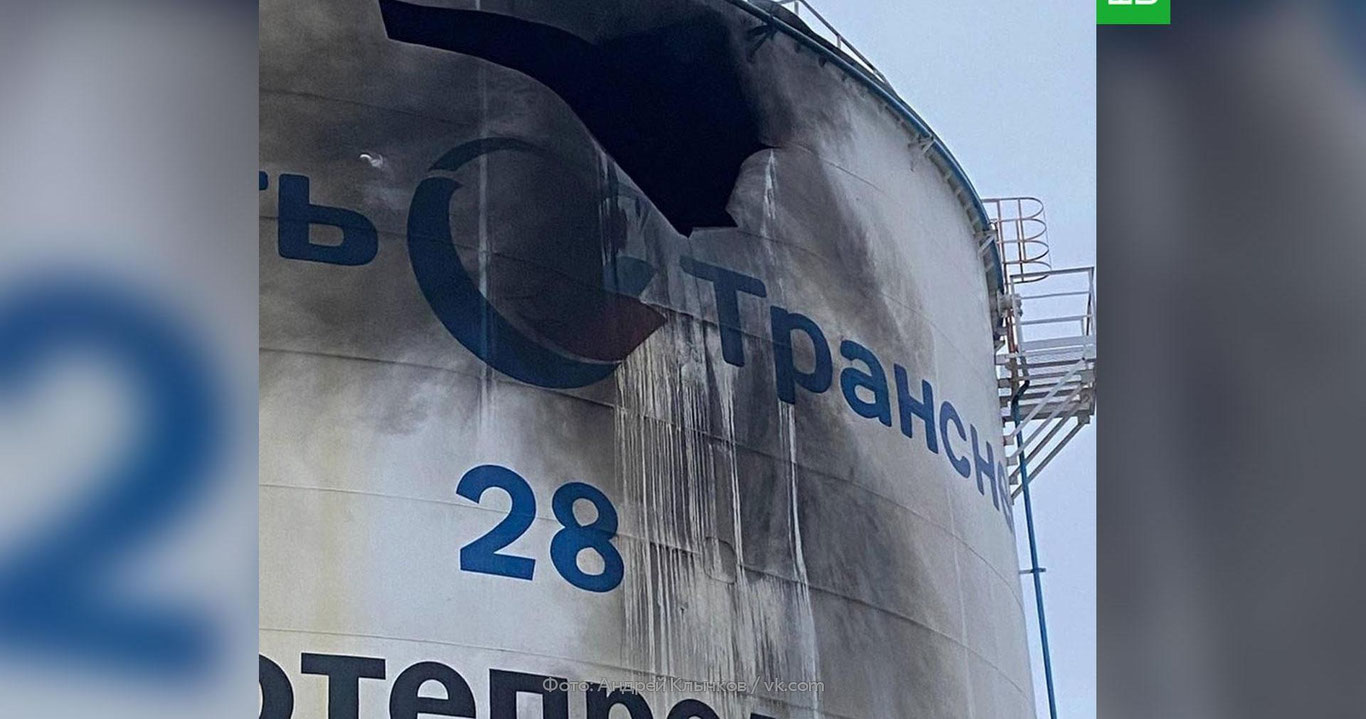 Орёл вилоятидаги нефт омборига учувчисиз қурилмадан зарба берилди